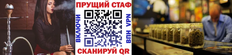 Названия наркотиков Камень-на-Оби ГАШ  Меф 