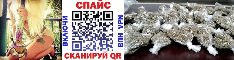 мориарти состав где найти Камень-на-Оби БУТИРАТ оксибутират