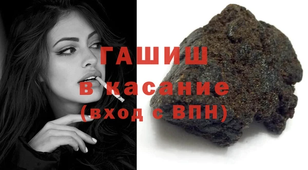 ешки Абинск