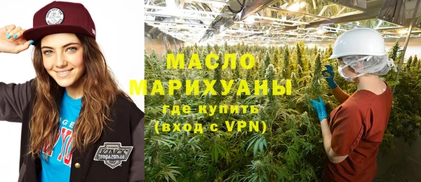ешки Абинск