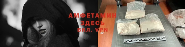 ешки Абинск