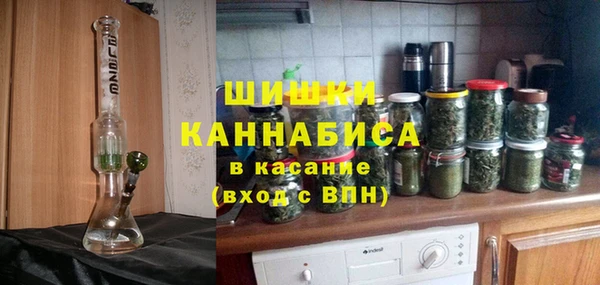 ешки Абинск