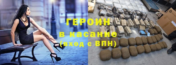 ешки Абинск