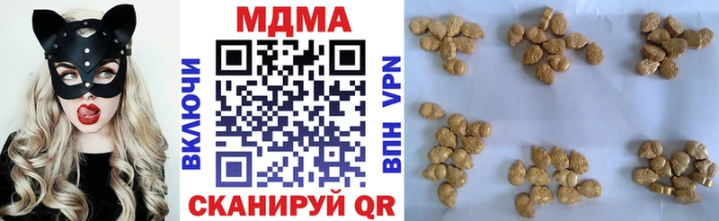 МДМА молли  blacksprut ссылка  Камень-на-Оби 